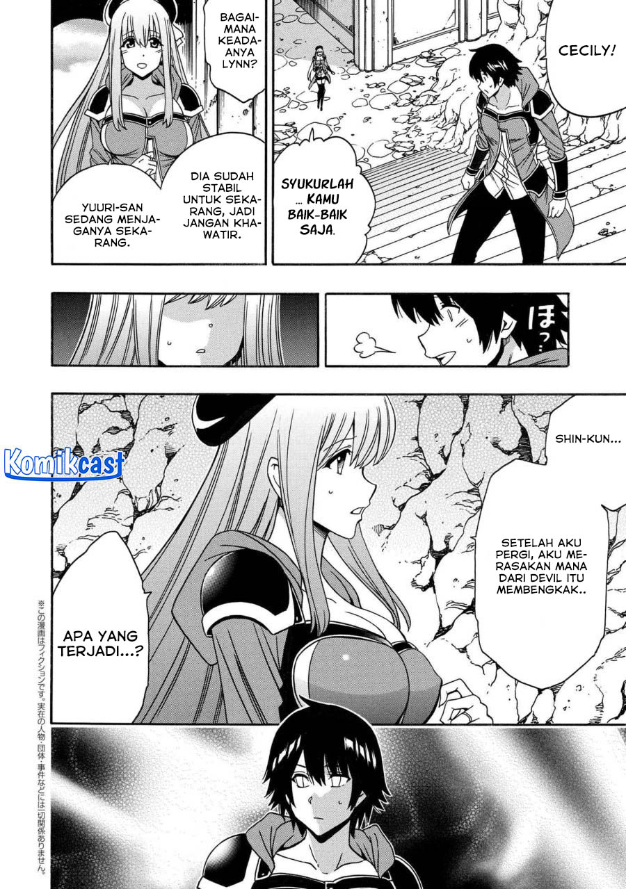 Dilarang COPAS - situs resmi www.mangacanblog.com - Komik kenja no mago 081 - chapter 81 82 Indonesia kenja no mago 081 - chapter 81 Terbaru 59|Baca Manga Komik Indonesia|Mangacan