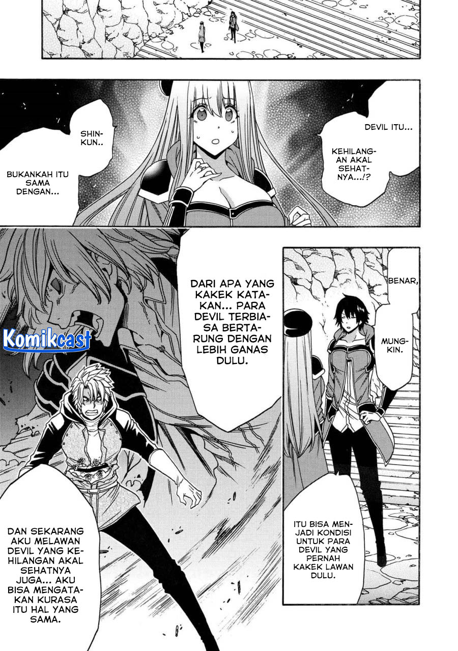 Dilarang COPAS - situs resmi www.mangacanblog.com - Komik kenja no mago 081 - chapter 81 82 Indonesia kenja no mago 081 - chapter 81 Terbaru 60|Baca Manga Komik Indonesia|Mangacan