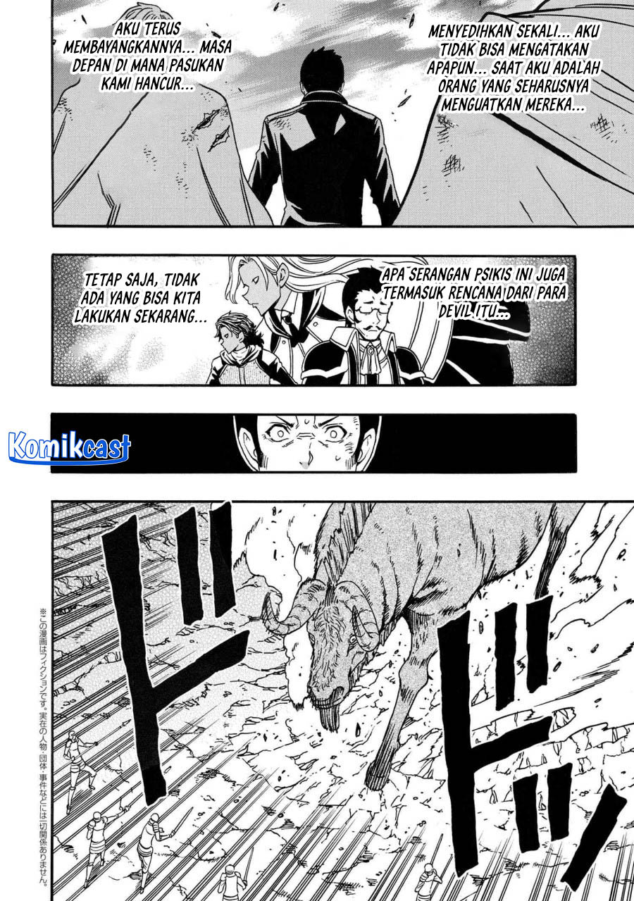 Dilarang COPAS - situs resmi www.mangacanblog.com - Komik kenja no mago 083 - chapter 83 84 Indonesia kenja no mago 083 - chapter 83 Terbaru 2|Baca Manga Komik Indonesia|Mangacan