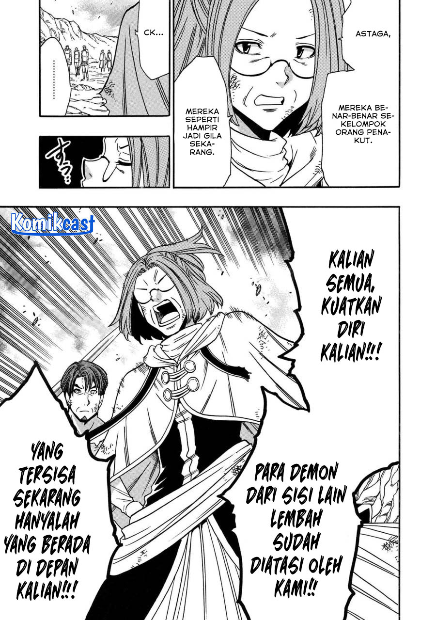 Dilarang COPAS - situs resmi www.mangacanblog.com - Komik kenja no mago 083 - chapter 83 84 Indonesia kenja no mago 083 - chapter 83 Terbaru 11|Baca Manga Komik Indonesia|Mangacan