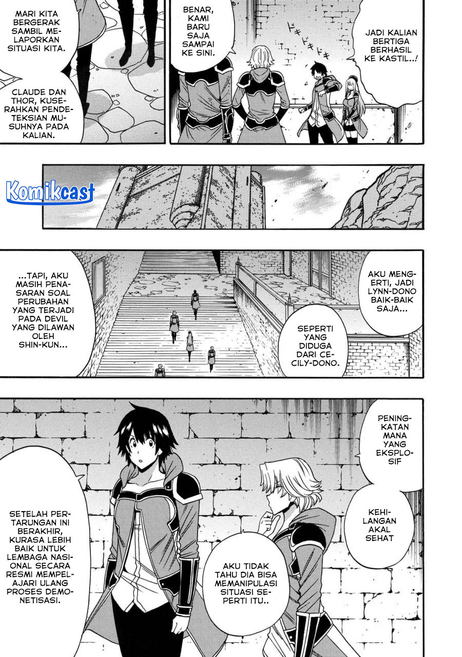 Dilarang COPAS - situs resmi www.mangacanblog.com - Komik kenja no mago 083 - chapter 83 84 Indonesia kenja no mago 083 - chapter 83 Terbaru 21|Baca Manga Komik Indonesia|Mangacan