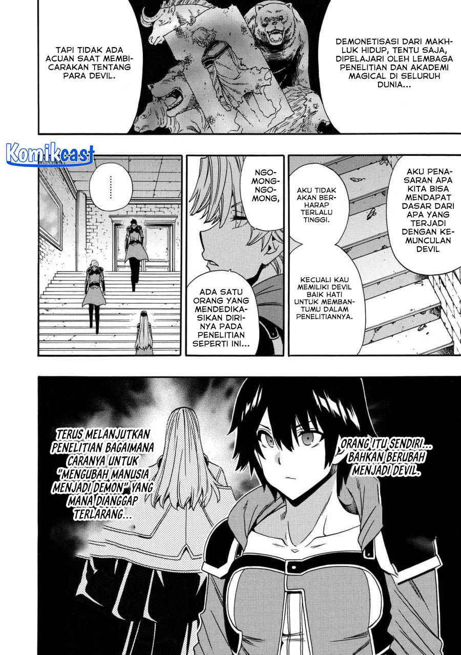 Dilarang COPAS - situs resmi www.mangacanblog.com - Komik kenja no mago 083 - chapter 83 84 Indonesia kenja no mago 083 - chapter 83 Terbaru 22|Baca Manga Komik Indonesia|Mangacan