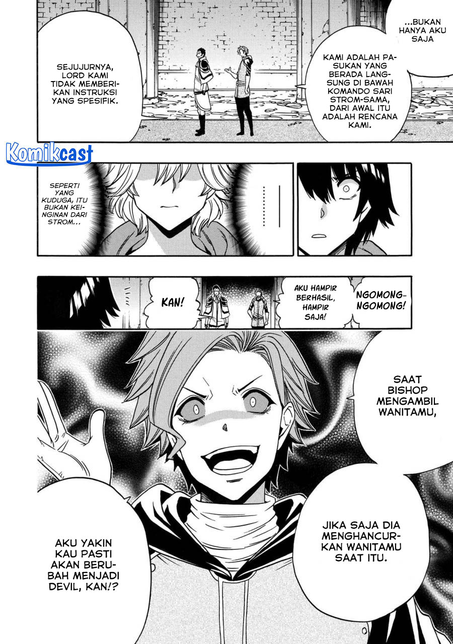 Dilarang COPAS - situs resmi www.mangacanblog.com - Komik kenja no mago 083 - chapter 83 84 Indonesia kenja no mago 083 - chapter 83 Terbaru 28|Baca Manga Komik Indonesia|Mangacan