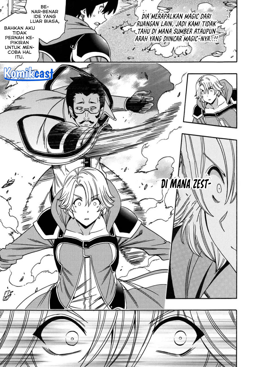 Dilarang COPAS - situs resmi www.mangacanblog.com - Komik kenja no mago 083 - chapter 83 84 Indonesia kenja no mago 083 - chapter 83 Terbaru 45|Baca Manga Komik Indonesia|Mangacan