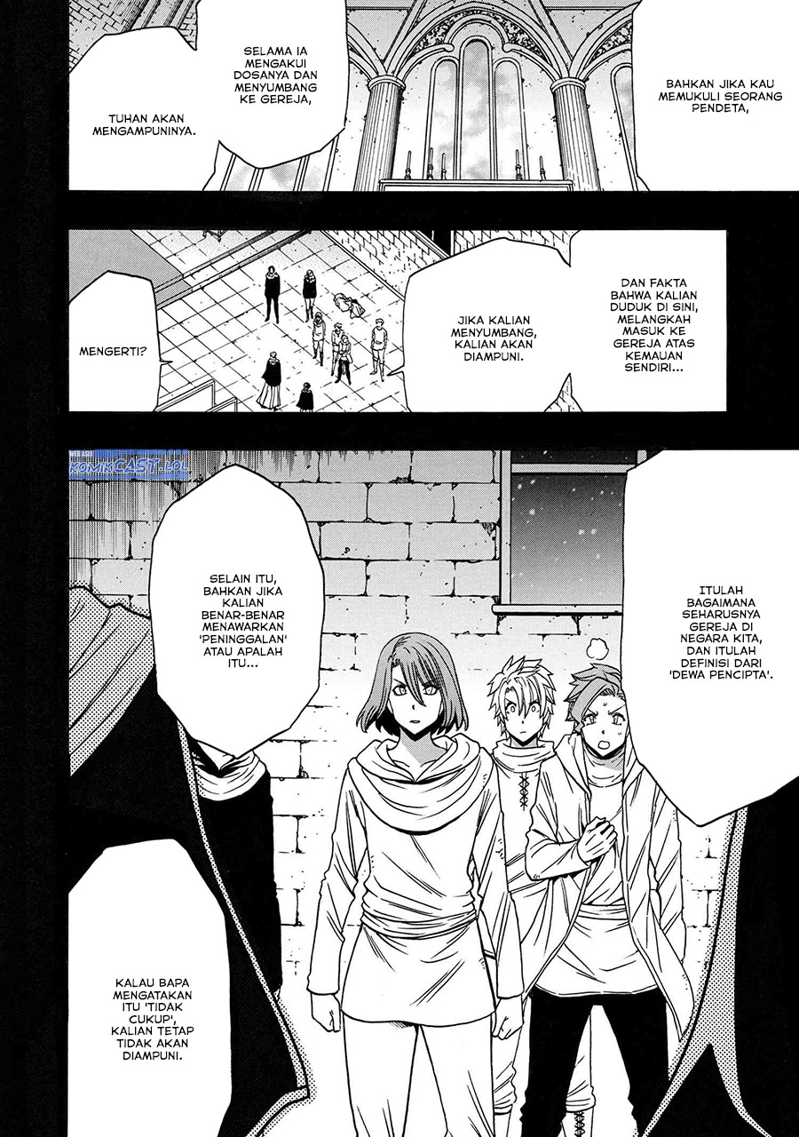 Dilarang COPAS - situs resmi www.mangacanblog.com - Komik kenja no mago 085 - chapter 85 86 Indonesia kenja no mago 085 - chapter 85 Terbaru 7|Baca Manga Komik Indonesia|Mangacan
