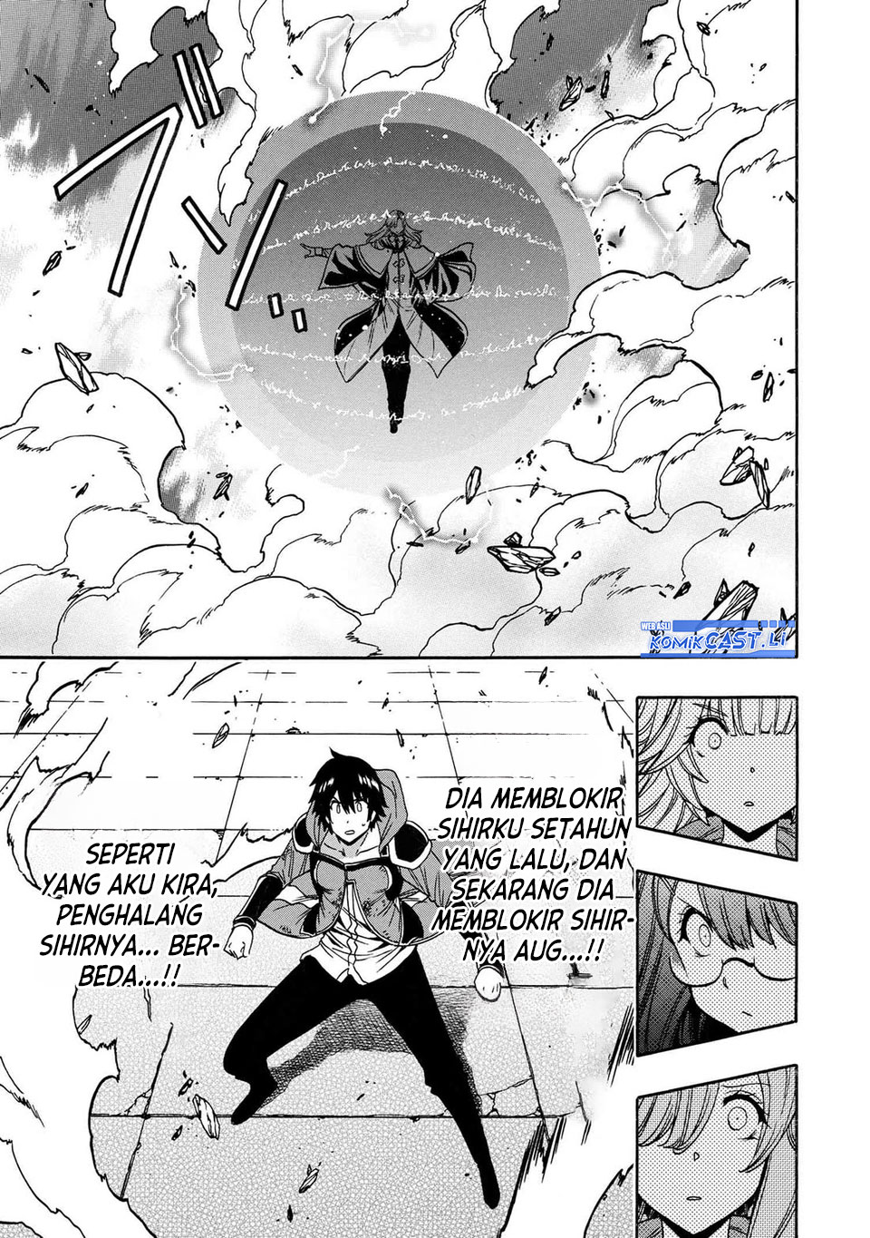 Dilarang COPAS - situs resmi www.mangacanblog.com - Komik kenja no mago 089 - chapter 89 90 Indonesia kenja no mago 089 - chapter 89 Terbaru 42|Baca Manga Komik Indonesia|Mangacan