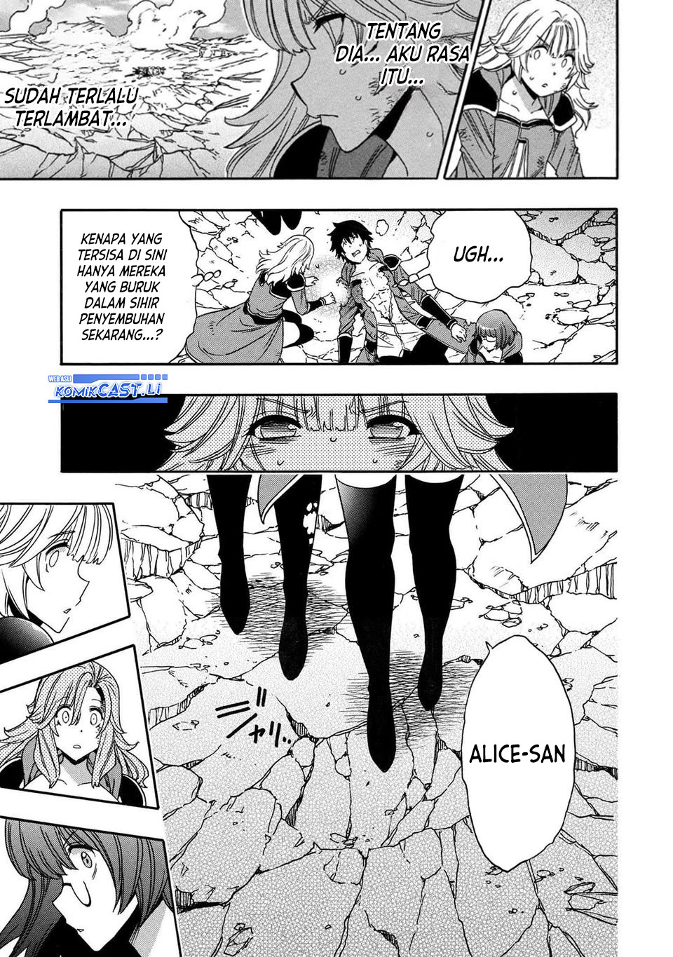 Dilarang COPAS - situs resmi www.mangacanblog.com - Komik kenja no mago 092 - chapter 92 93 Indonesia kenja no mago 092 - chapter 92 Terbaru 7|Baca Manga Komik Indonesia|Mangacan