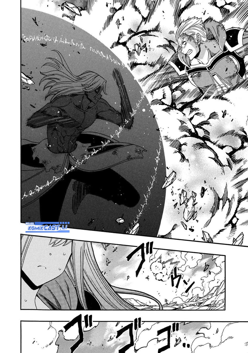 Dilarang COPAS - situs resmi www.mangacanblog.com - Komik kenja no mago 092 - chapter 92 93 Indonesia kenja no mago 092 - chapter 92 Terbaru 12|Baca Manga Komik Indonesia|Mangacan