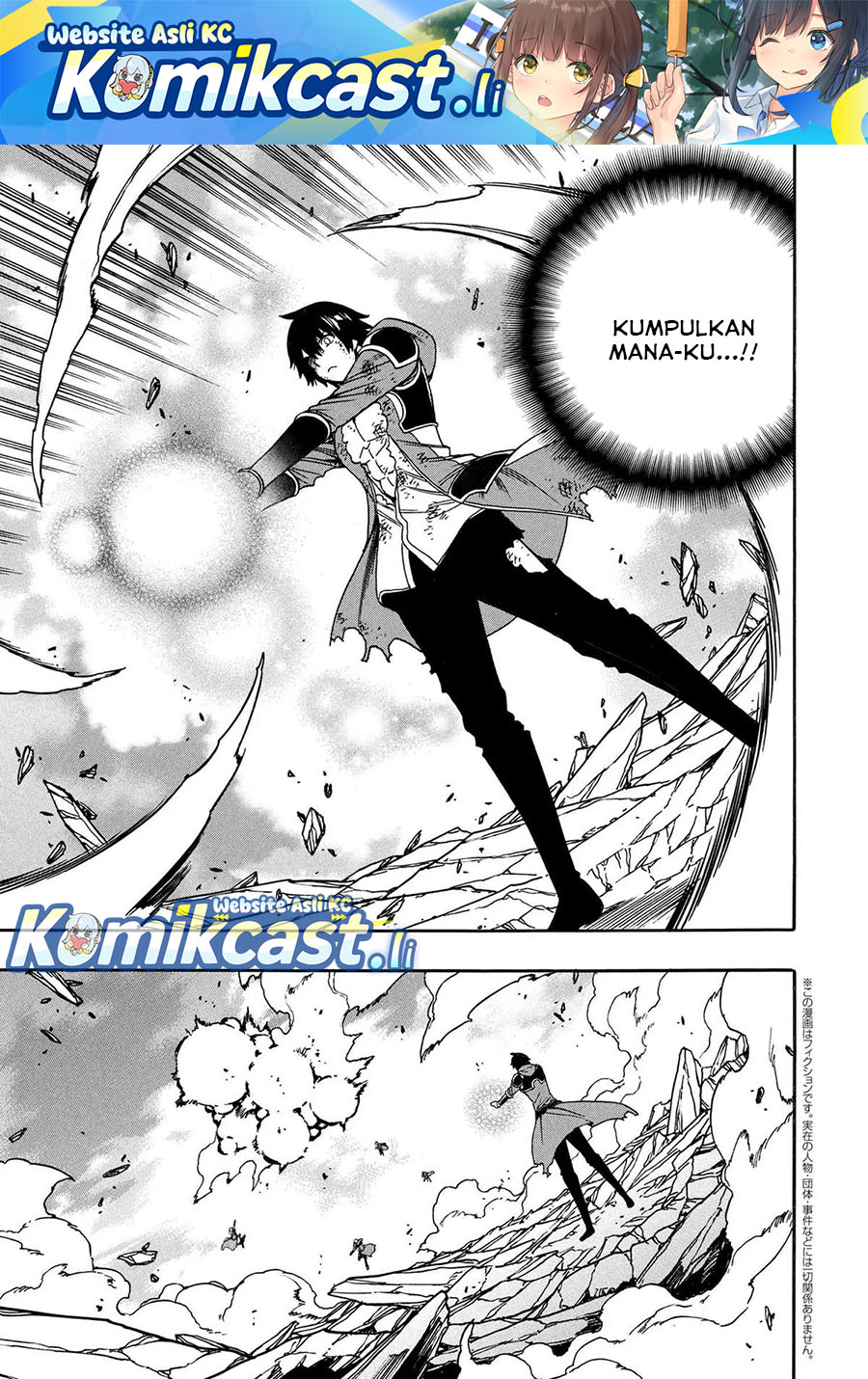 Kenja no Mago Chapter 93 Bahasa Indonesia