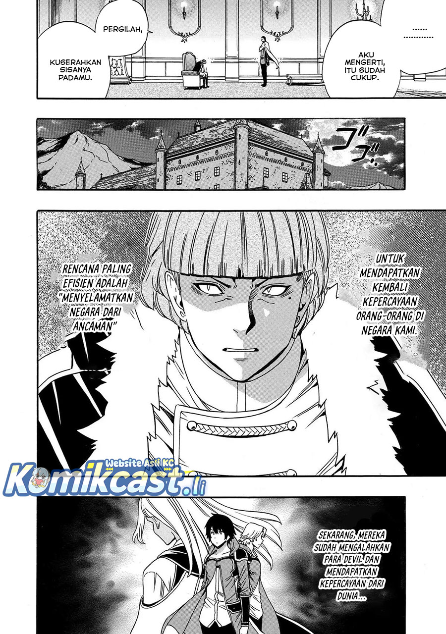 Kenja no Mago Chapter 94 Bahasa Indonesia