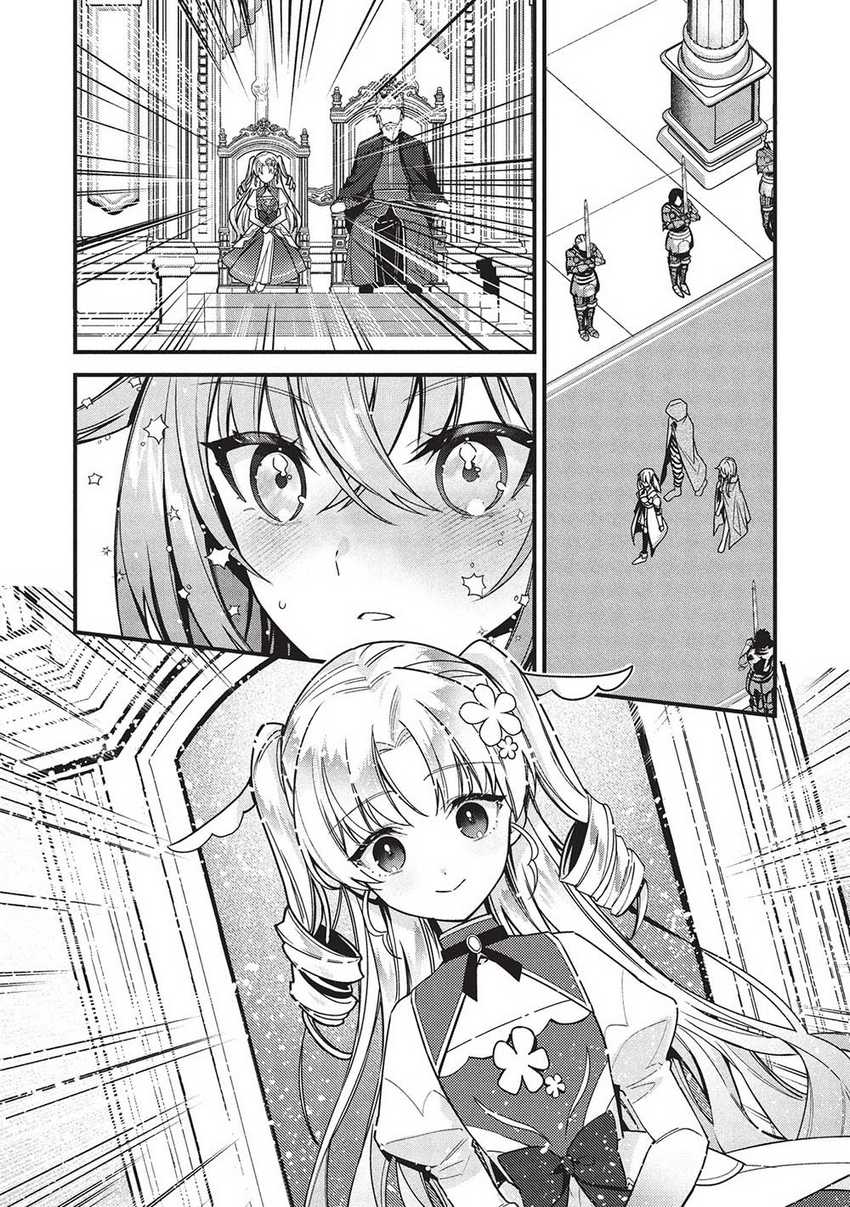 Kenseijo Adel no Yarinaoshi chapter 5