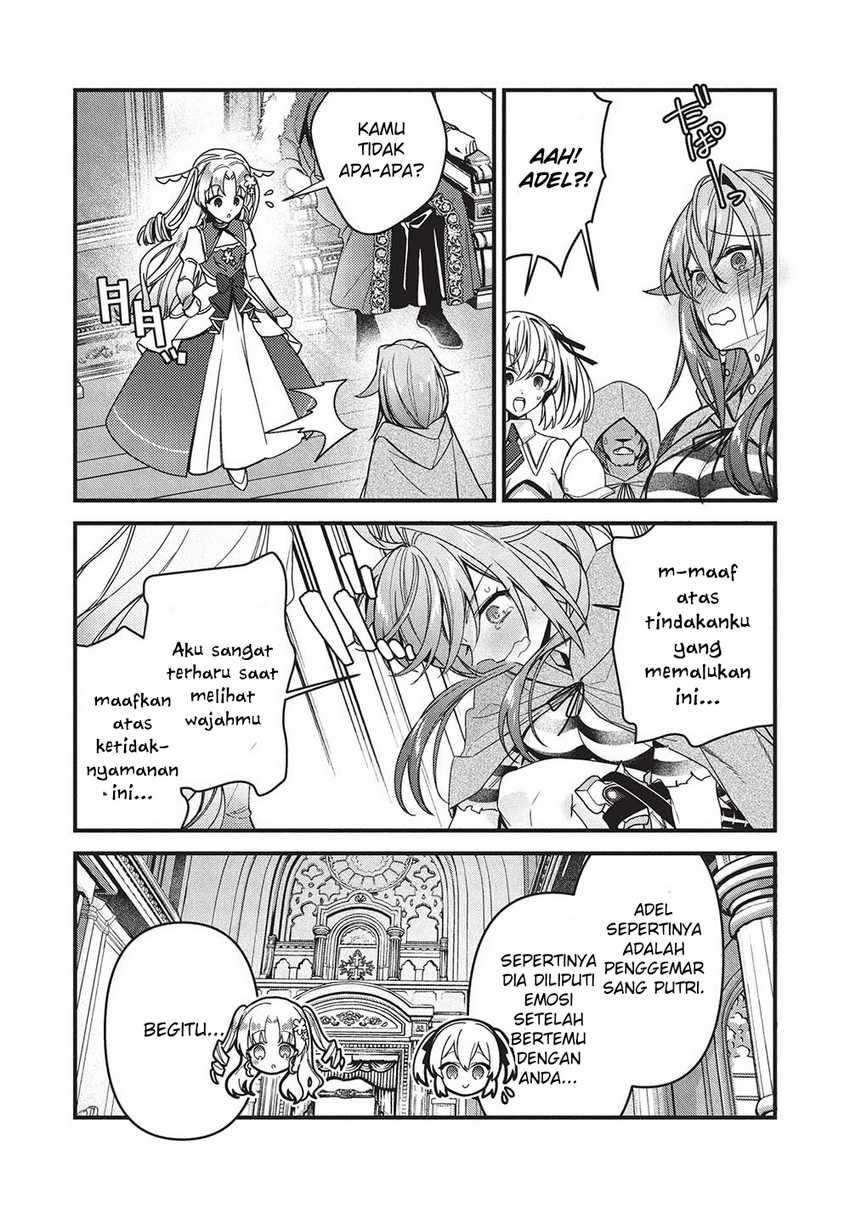 Kenseijo Adel no Yarinaoshi chapter 5