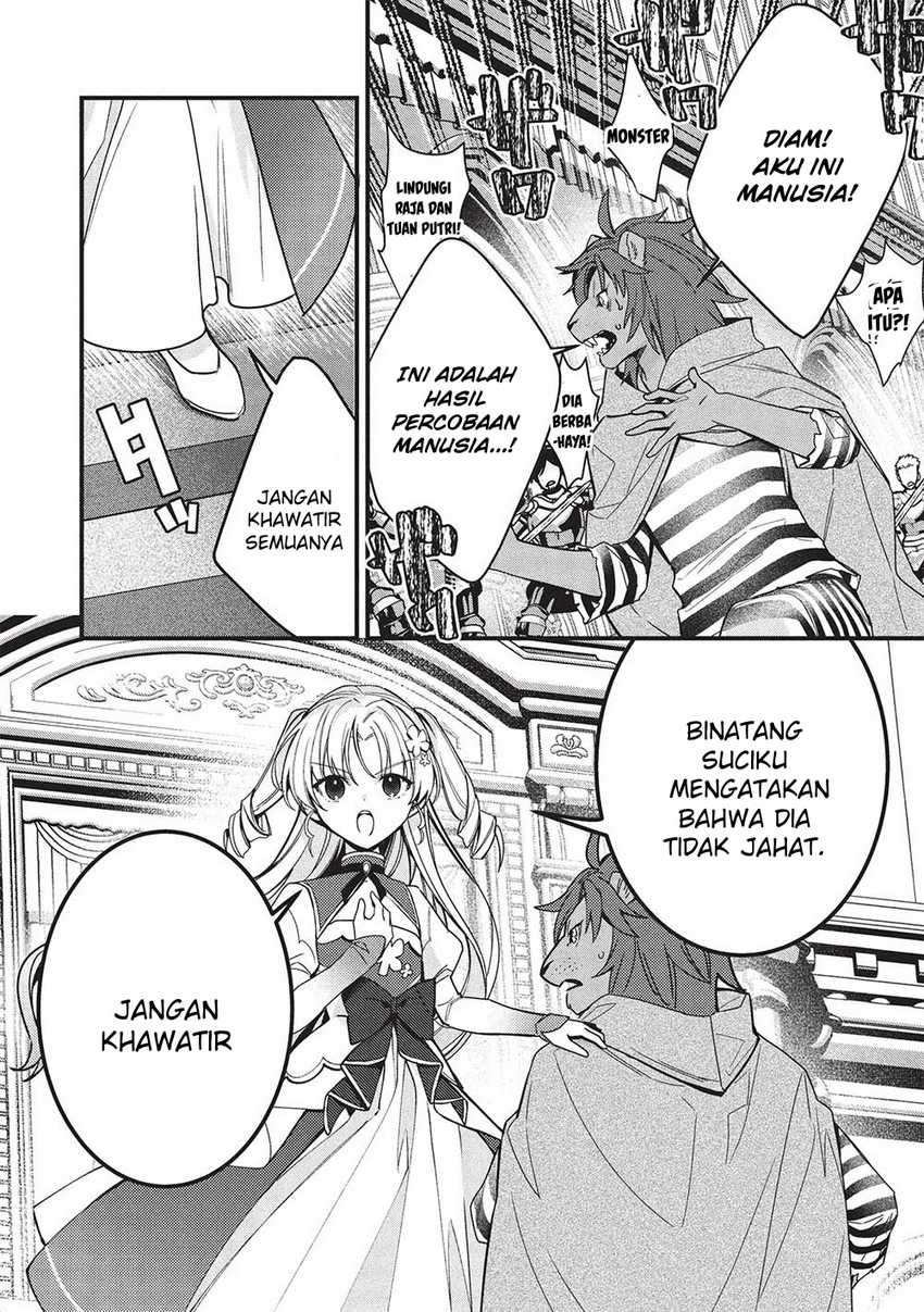 Kenseijo Adel no Yarinaoshi chapter 5