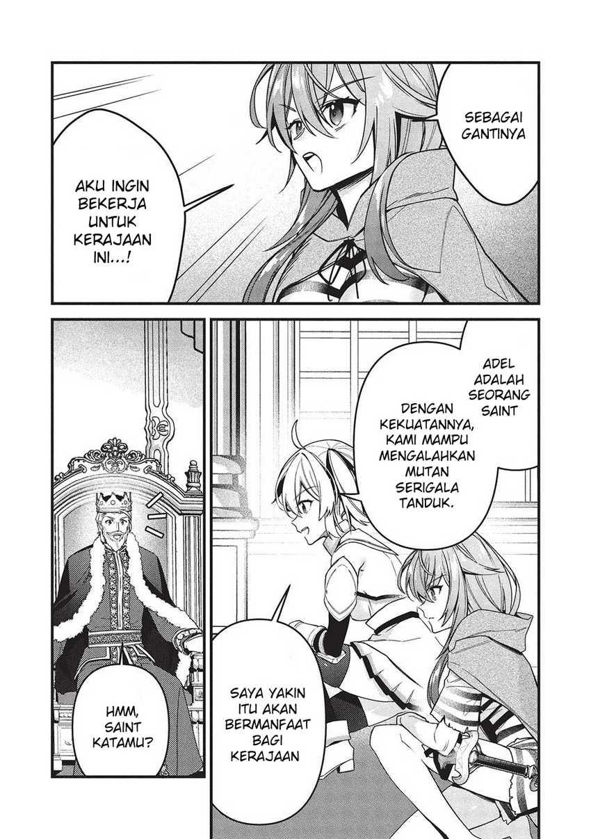 Kenseijo Adel no Yarinaoshi chapter 5