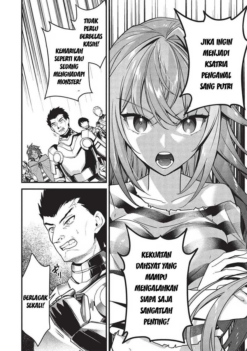 Kenseijo Adel no Yarinaoshi chapter 5