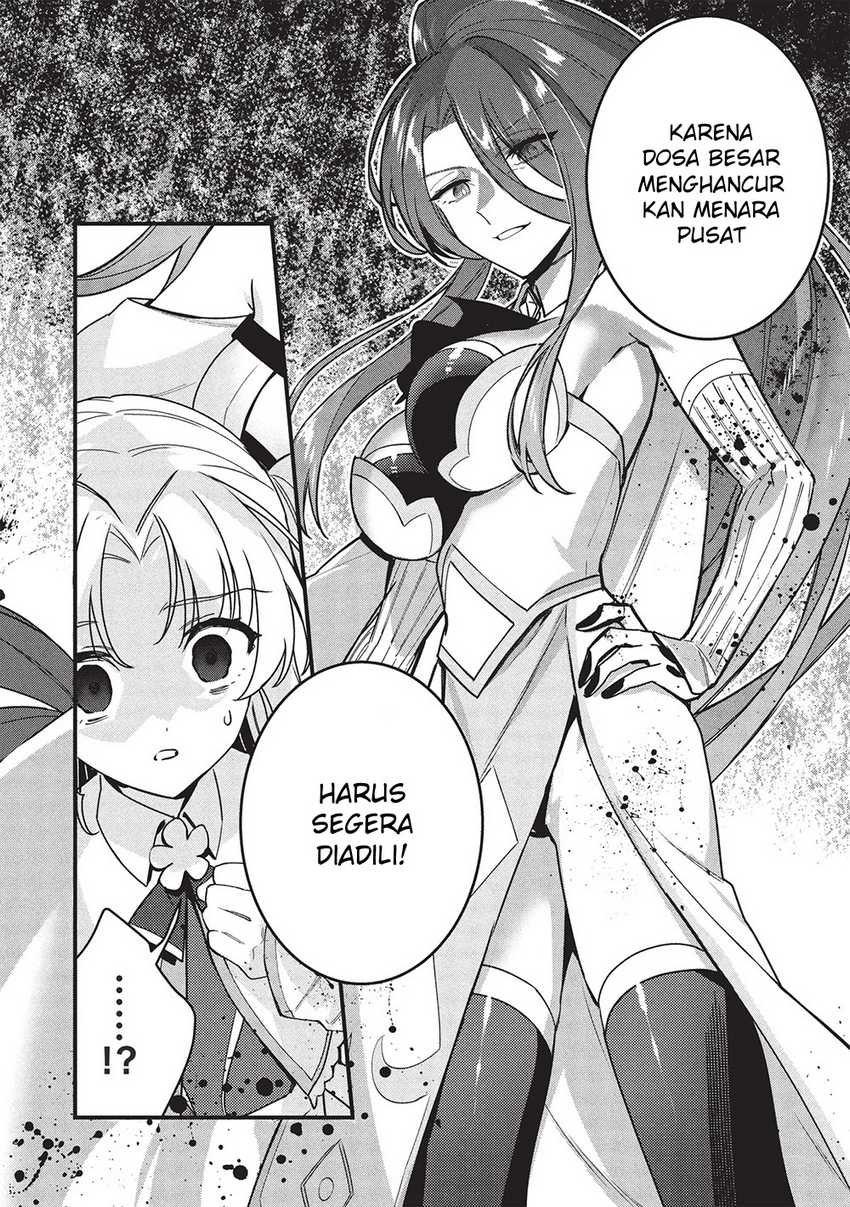 Kenseijo Adel no Yarinaoshi chapter 9