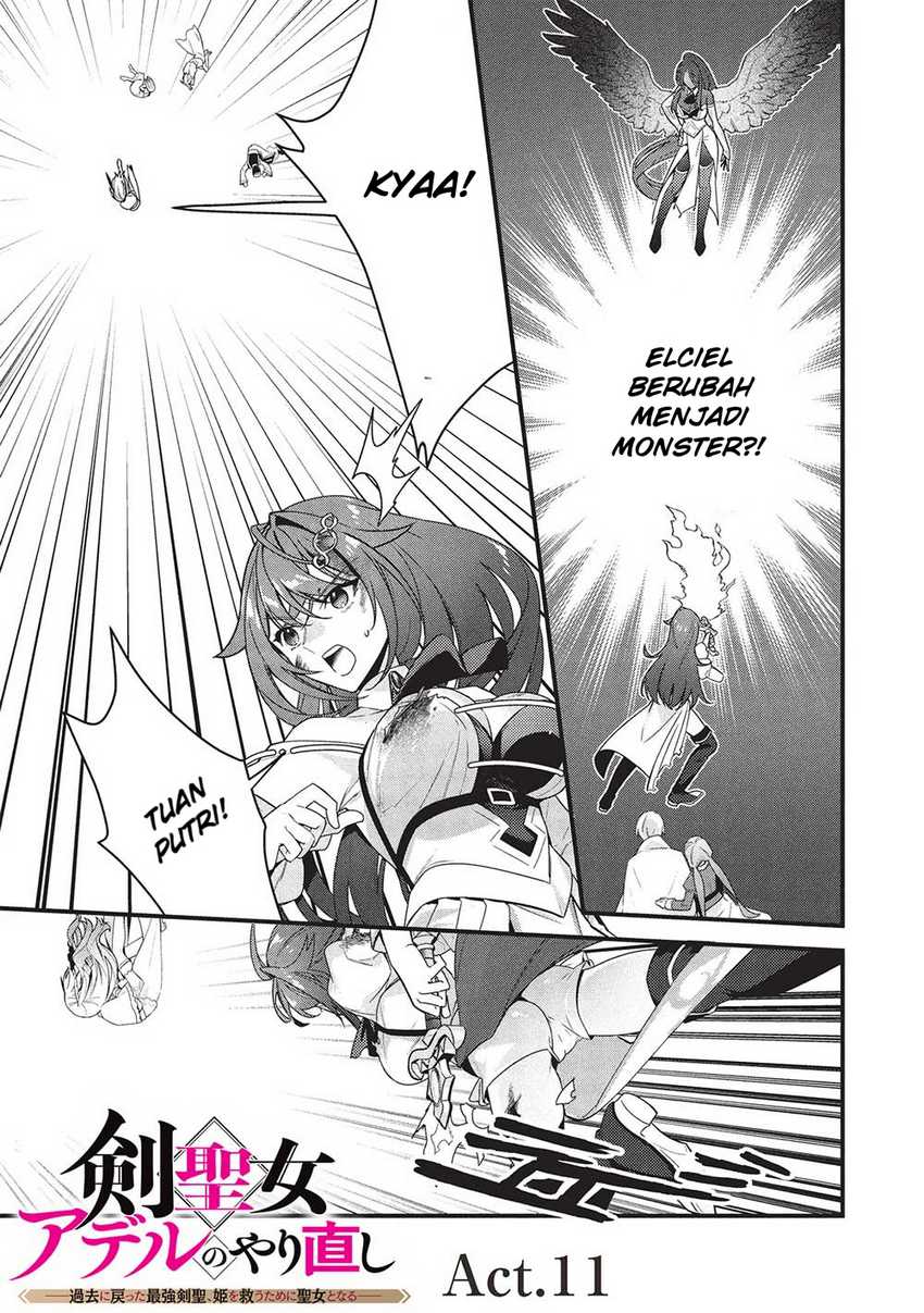 Kenseijo Adel no Yarinaoshi chapter 11