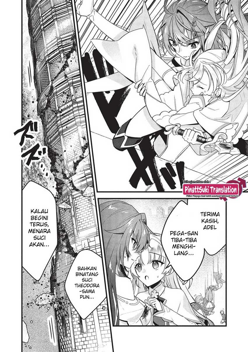 Kenseijo Adel no Yarinaoshi chapter 11