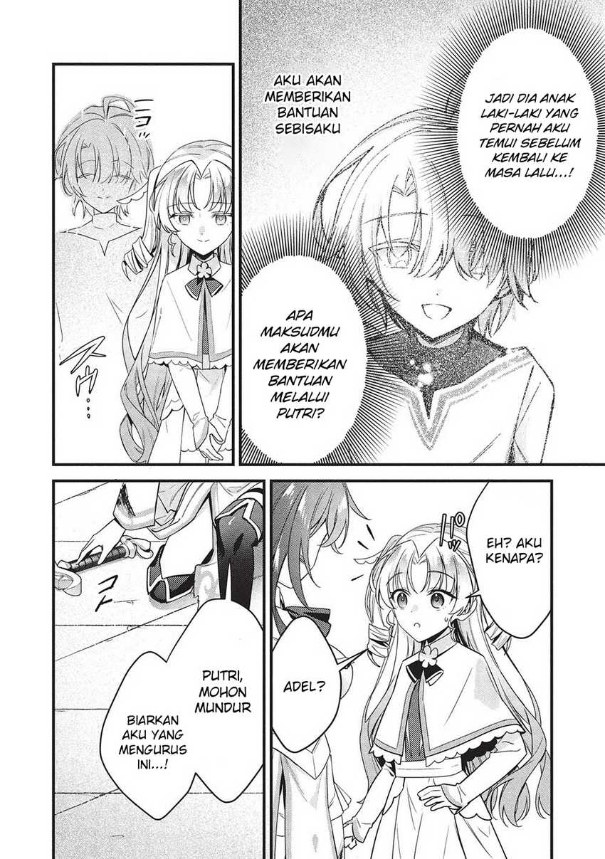 Kenseijo Adel no Yarinaoshi chapter 11