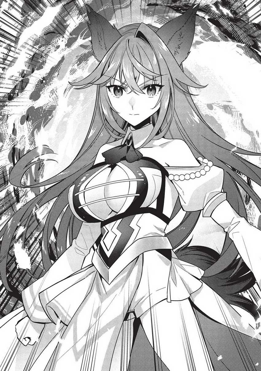 Kenseijo Adel no Yarinaoshi chapter 11