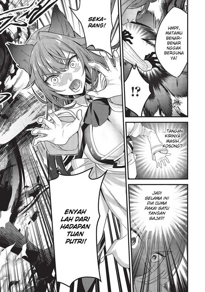 Kenseijo Adel no Yarinaoshi chapter 11