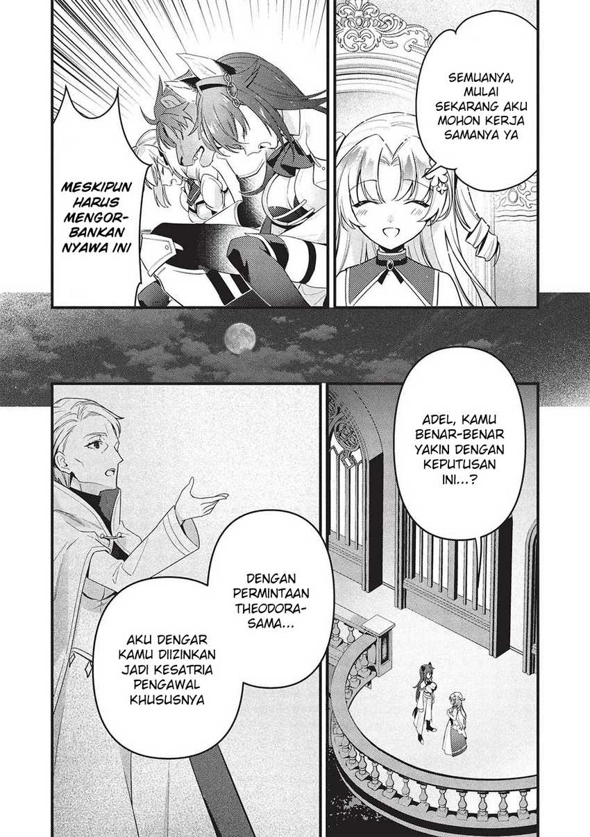 Kenseijo Adel no Yarinaoshi chapter 11