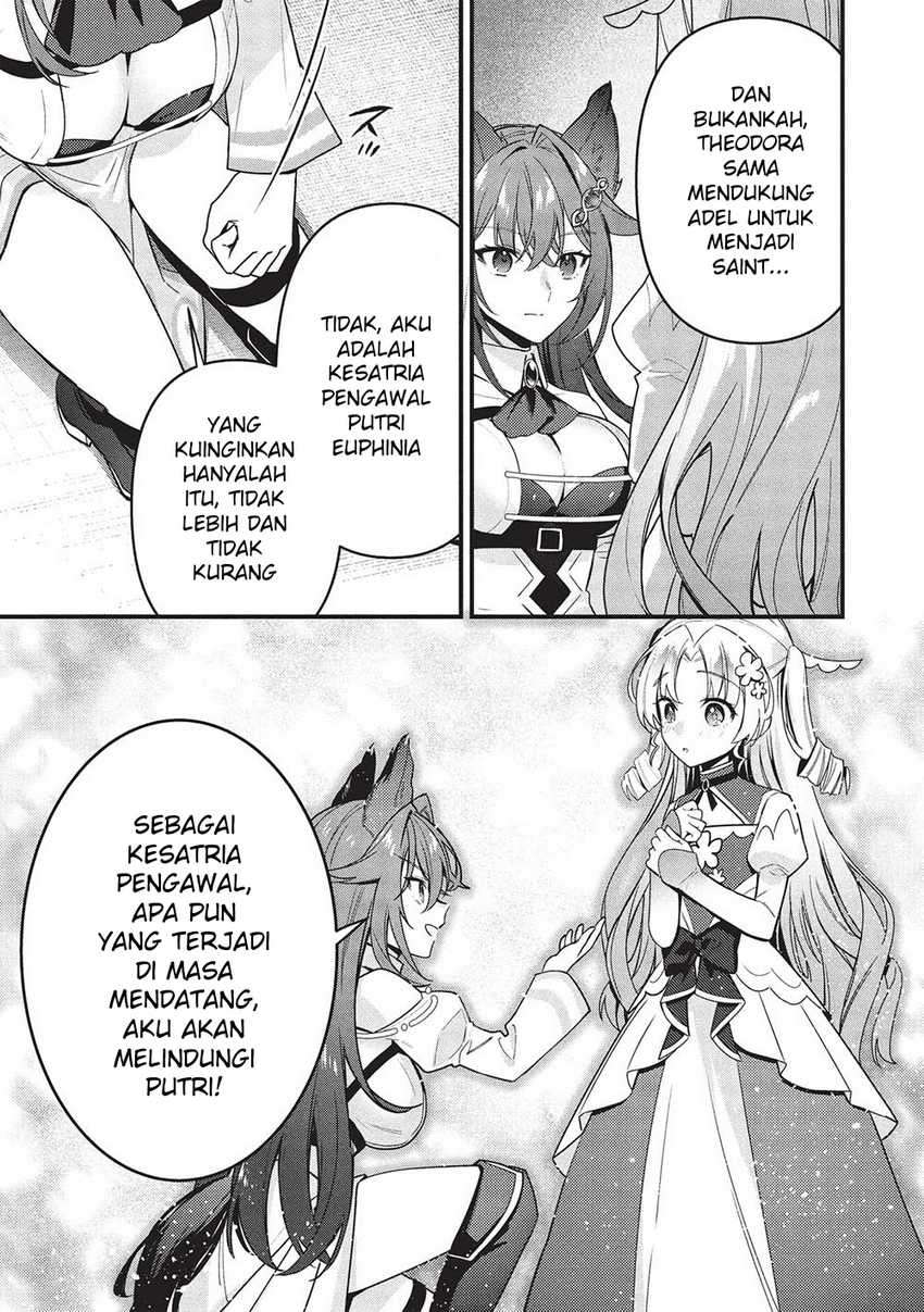 Kenseijo Adel no Yarinaoshi chapter 11