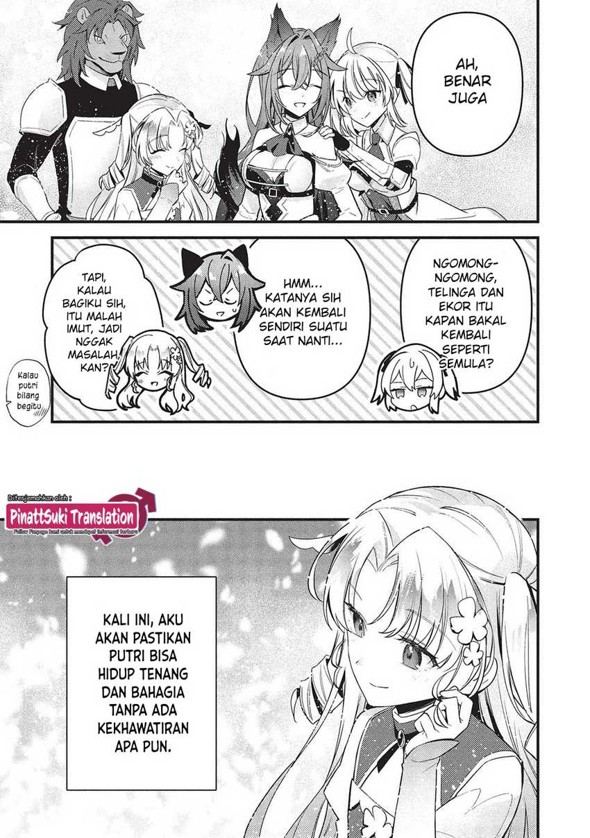 Kenseijo Adel no Yarinaoshi chapter 11