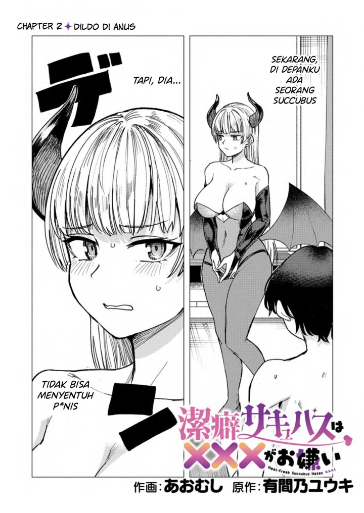 Keppeki sakyubasu wa xxx ga o kirai! chapter 2