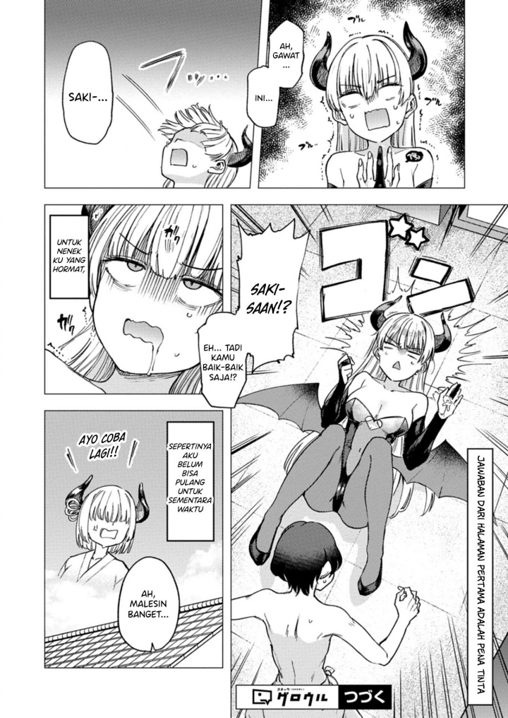 Keppeki sakyubasu wa xxx ga o kirai! chapter 2