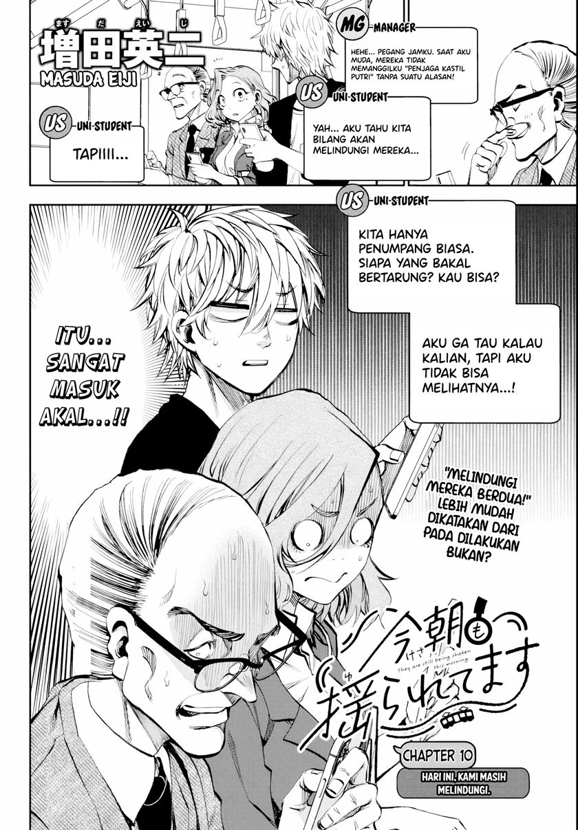 Kesa Mo Yuraretemasu Chapter 10 Bahasa Indonesia