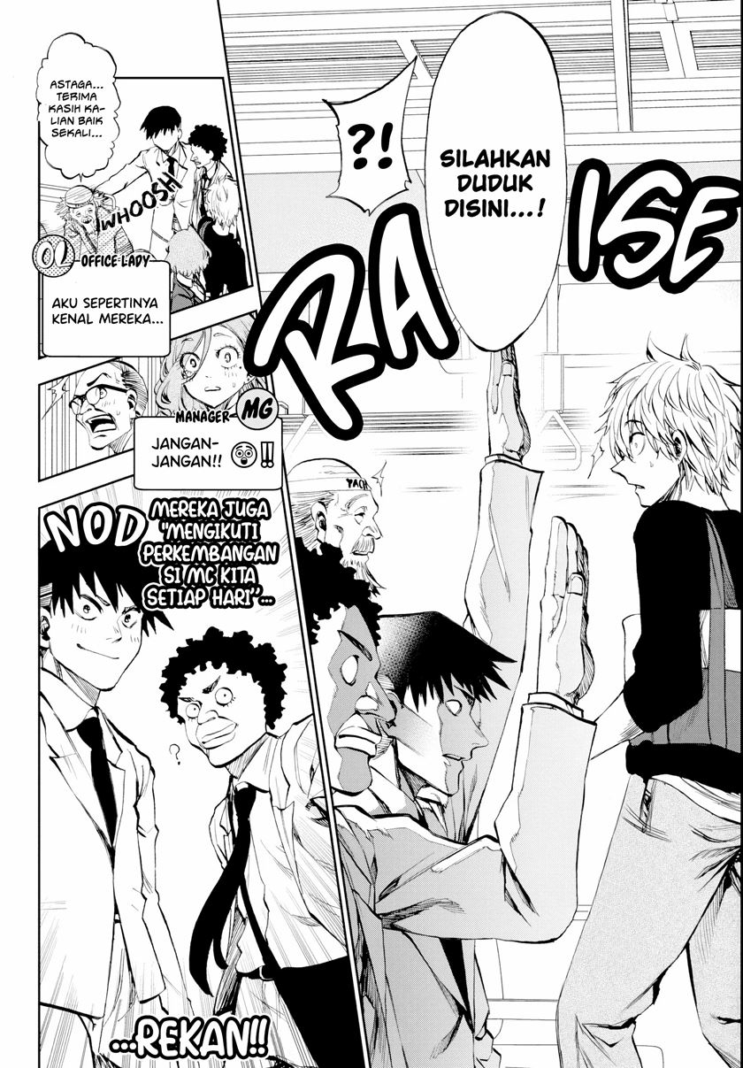 Kesa Mo Yuraretemasu Chapter 10 Bahasa Indonesia