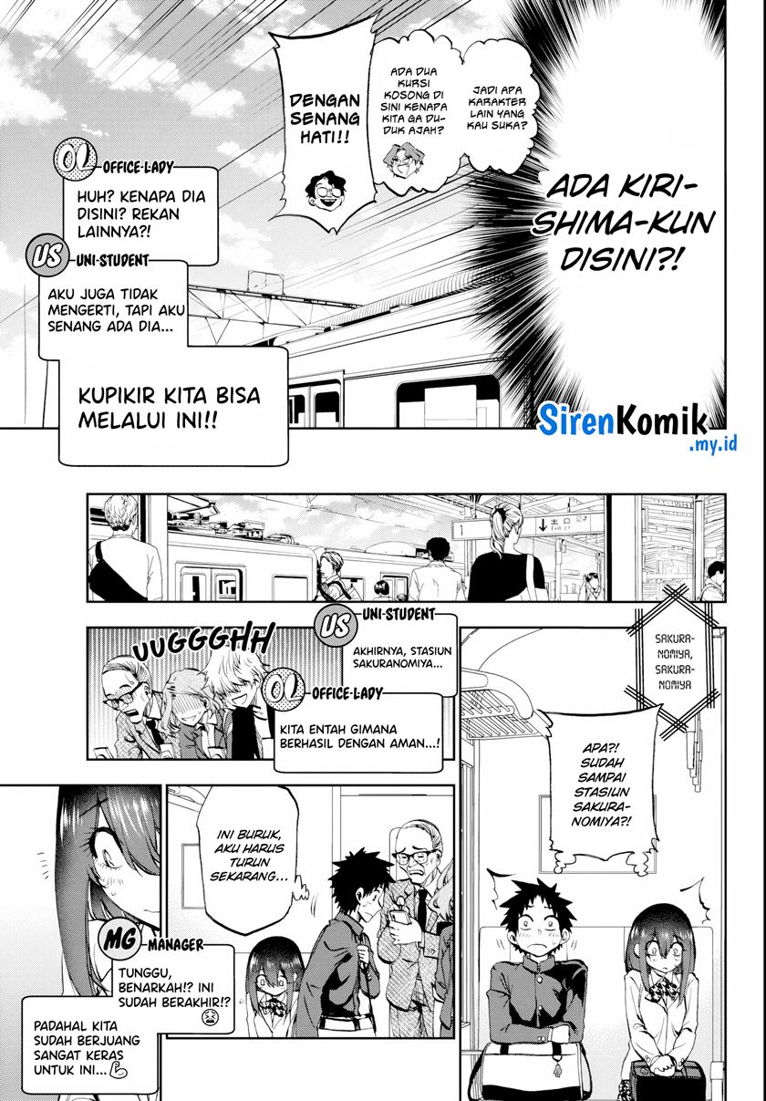 Kesa Mo Yuraretemasu Chapter 10 Bahasa Indonesia
