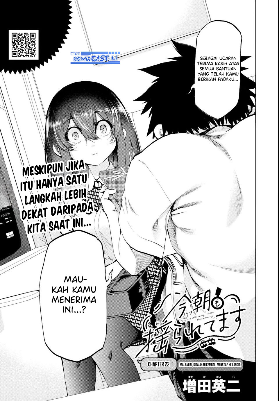 Kesa Mo Yuraretemasu chapter 22