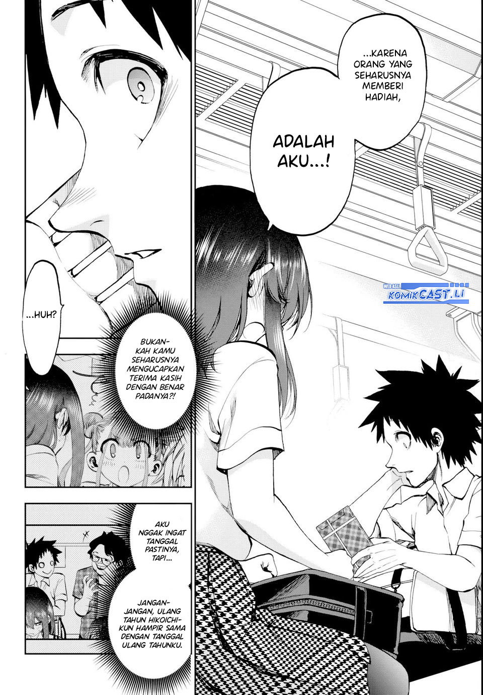 Kesa Mo Yuraretemasu chapter 22