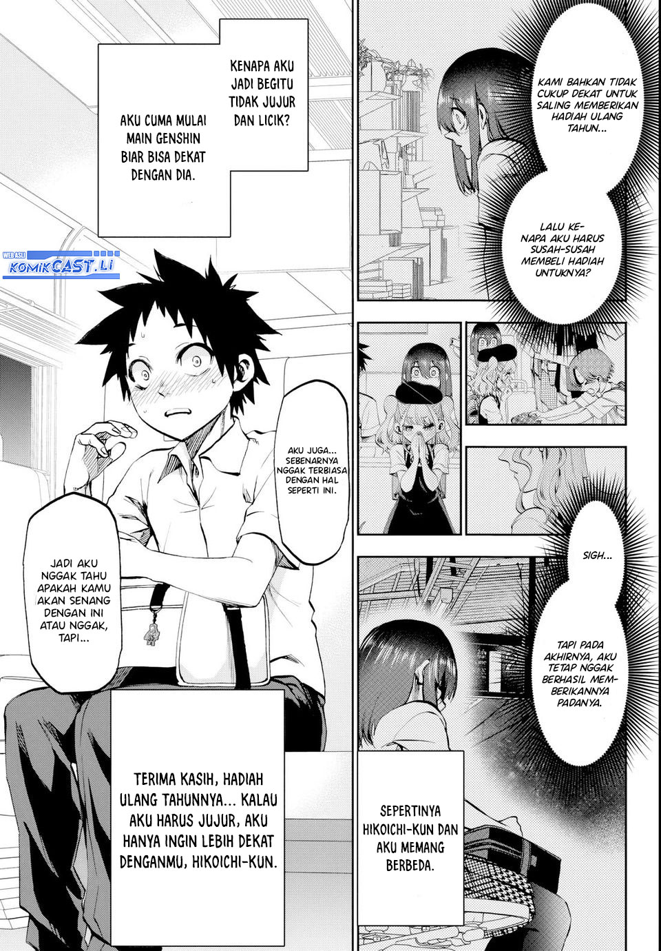 Kesa Mo Yuraretemasu chapter 22