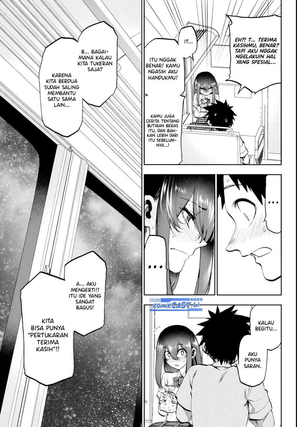 Kesa Mo Yuraretemasu chapter 22
