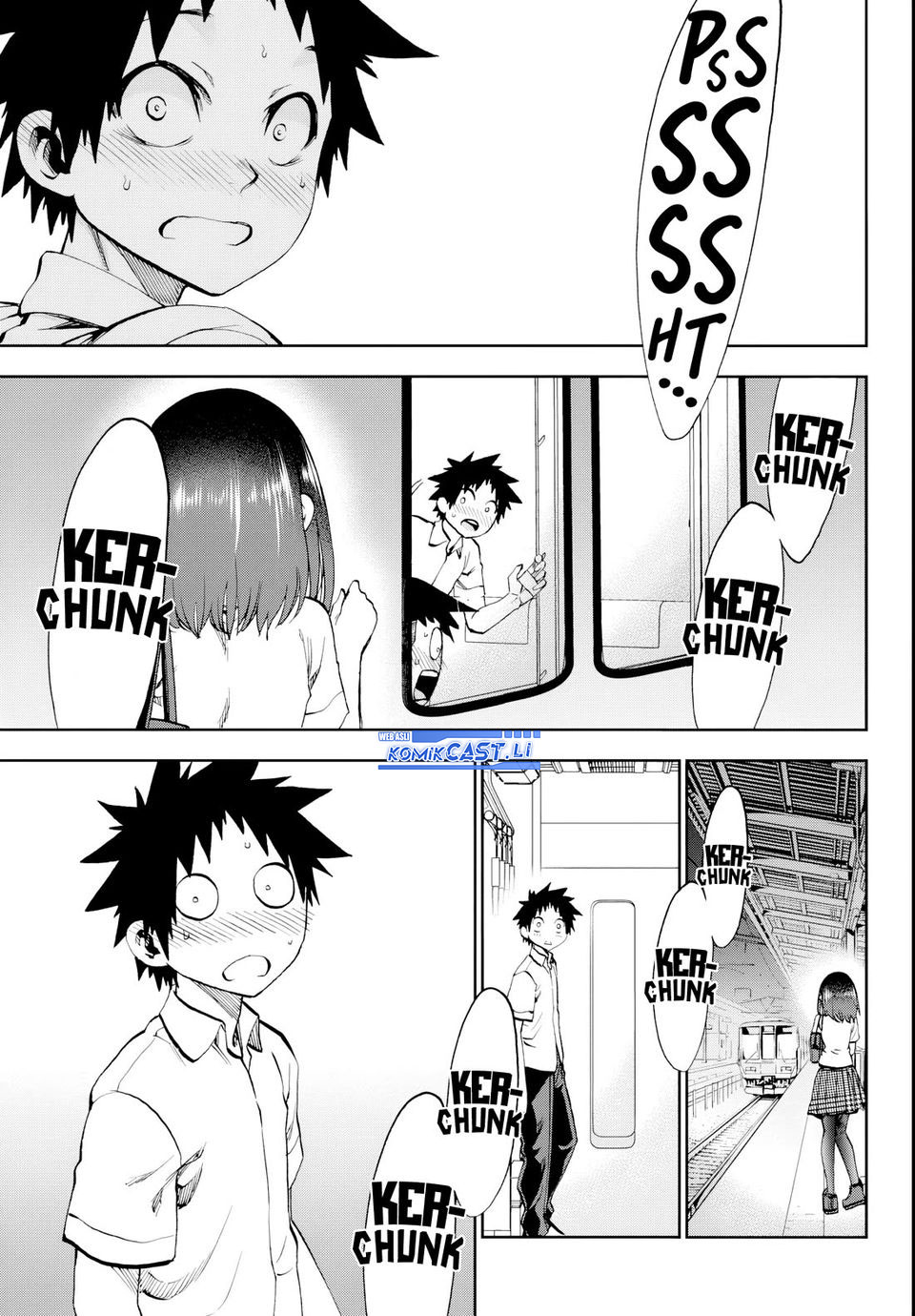Kesa Mo Yuraretemasu chapter 22