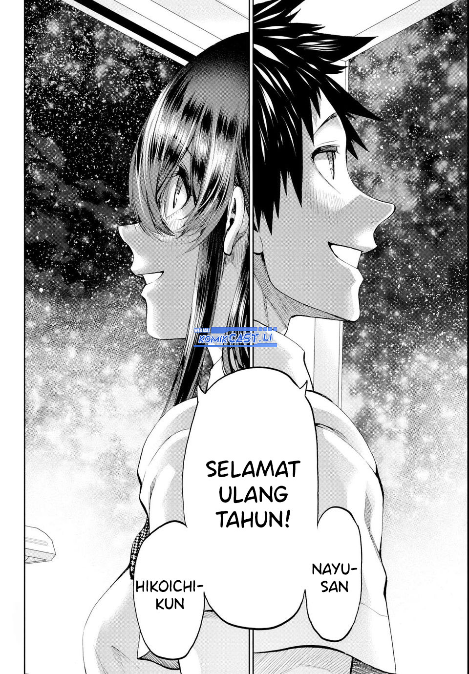 Kesa Mo Yuraretemasu chapter 22