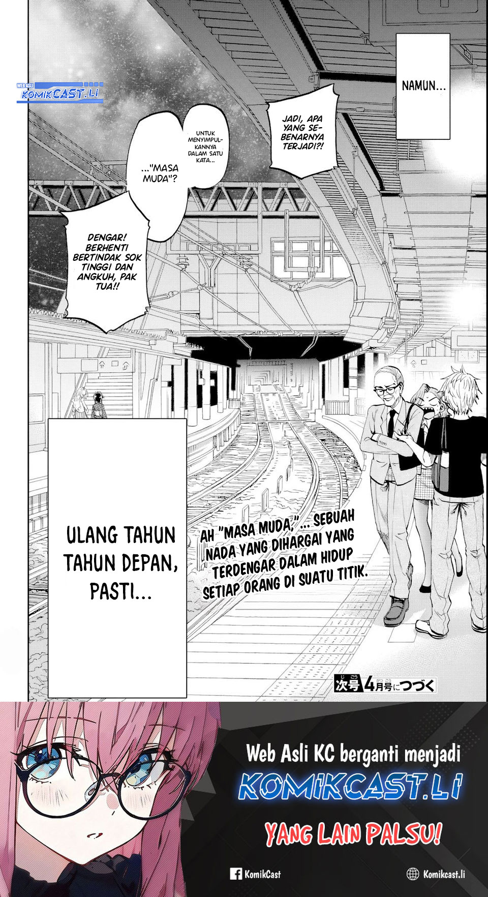 Kesa Mo Yuraretemasu chapter 22