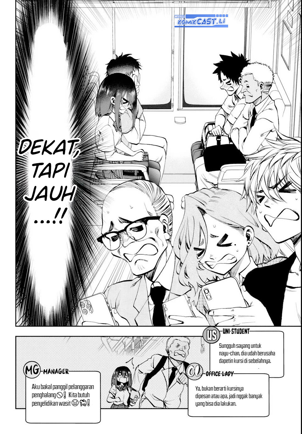 Kesa Mo Yuraretemasu Chapter 24 Bahasa Indonesia