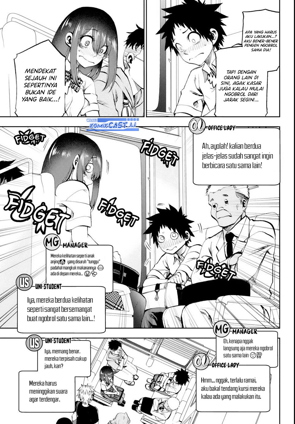 Kesa Mo Yuraretemasu Chapter 24 Bahasa Indonesia