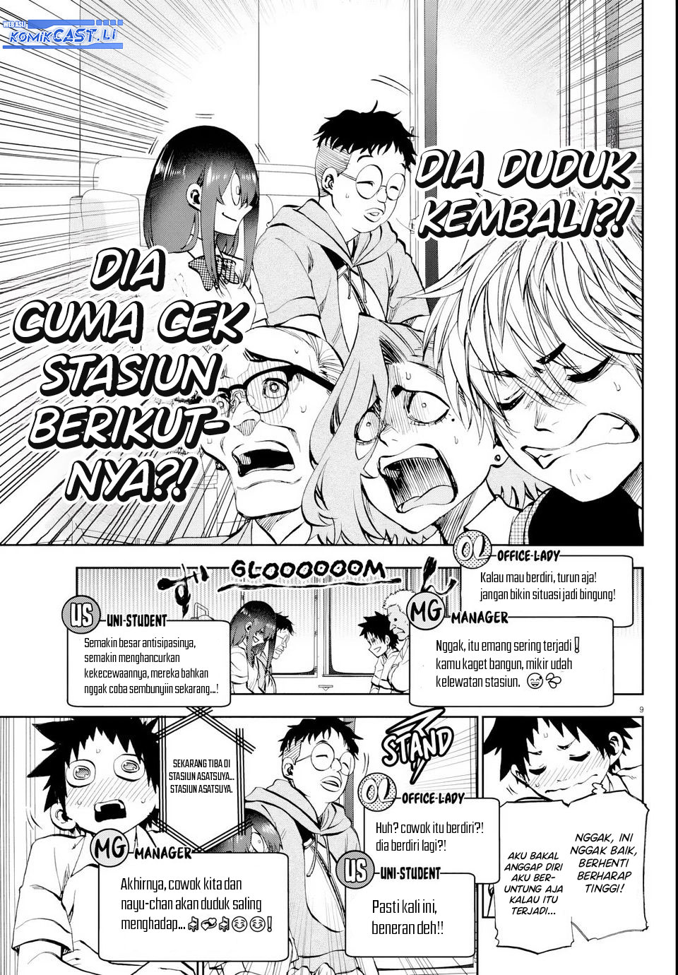 Kesa Mo Yuraretemasu Chapter 24 Bahasa Indonesia