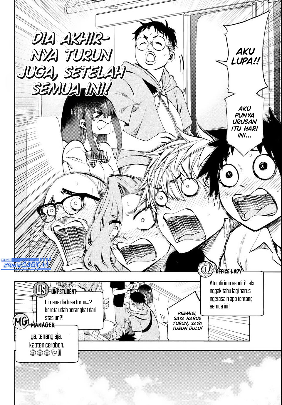 Kesa Mo Yuraretemasu Chapter 24 Bahasa Indonesia