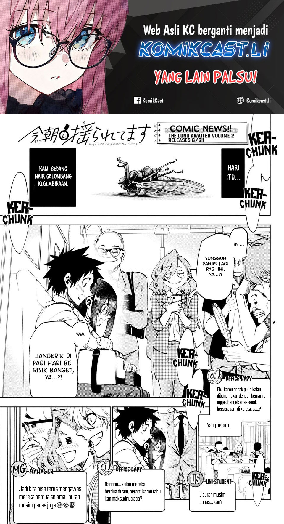 Kesa Mo Yuraretemasu chapter 26