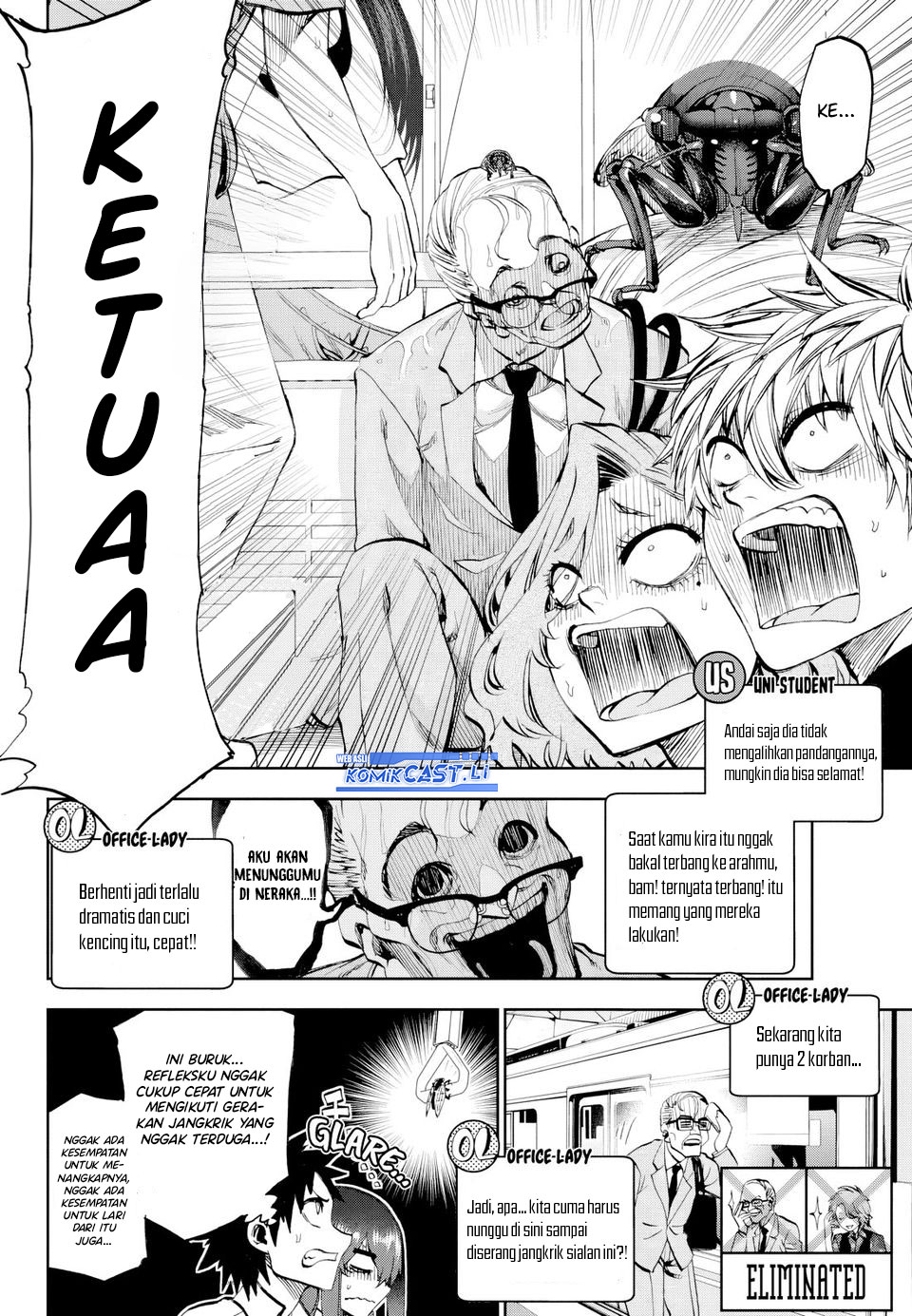 Kesa Mo Yuraretemasu chapter 26