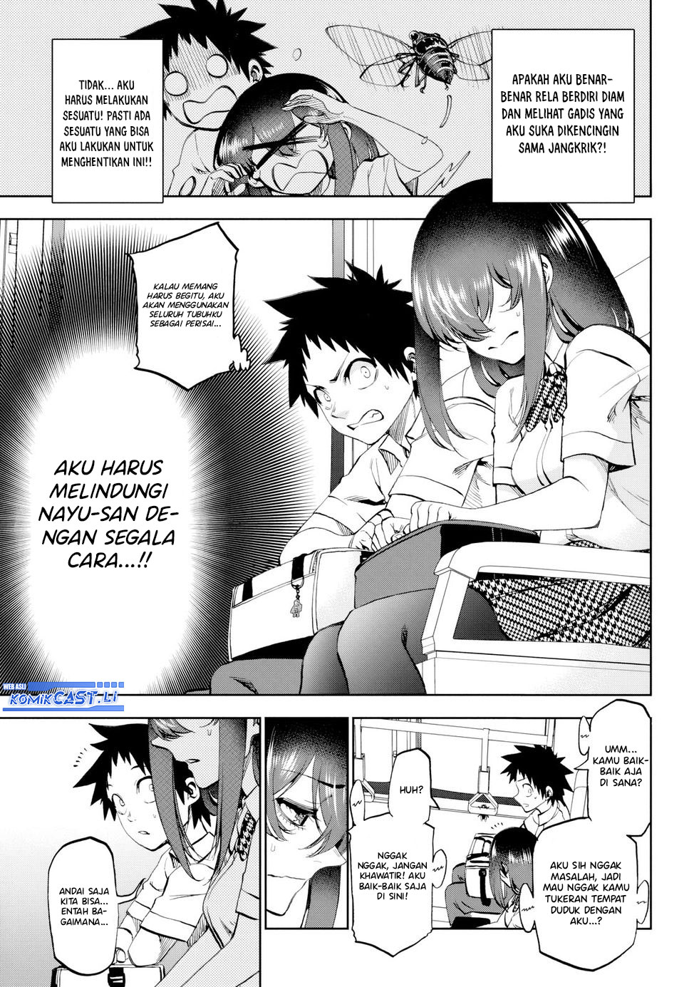 Kesa Mo Yuraretemasu chapter 26