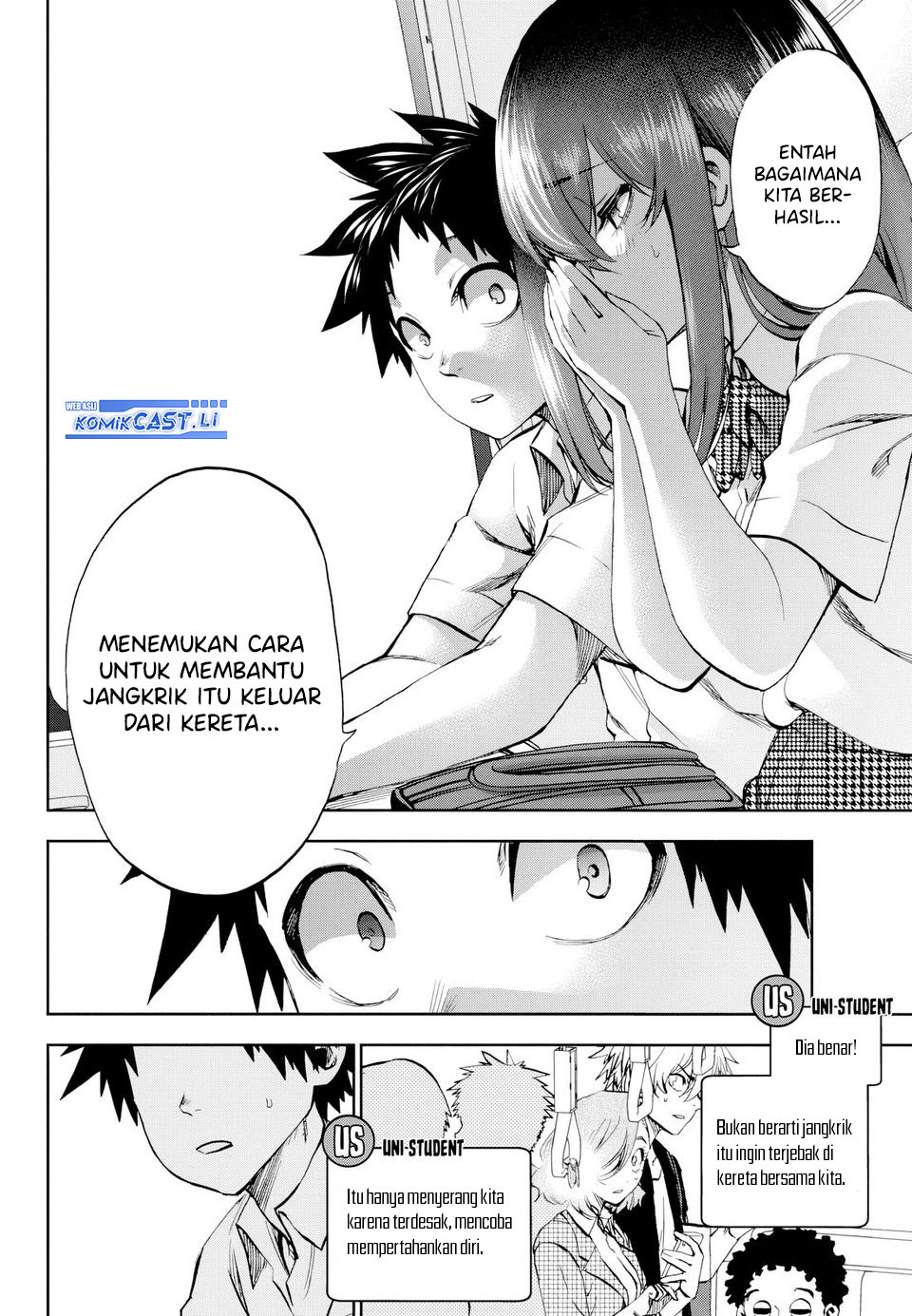 Kesa Mo Yuraretemasu chapter 26