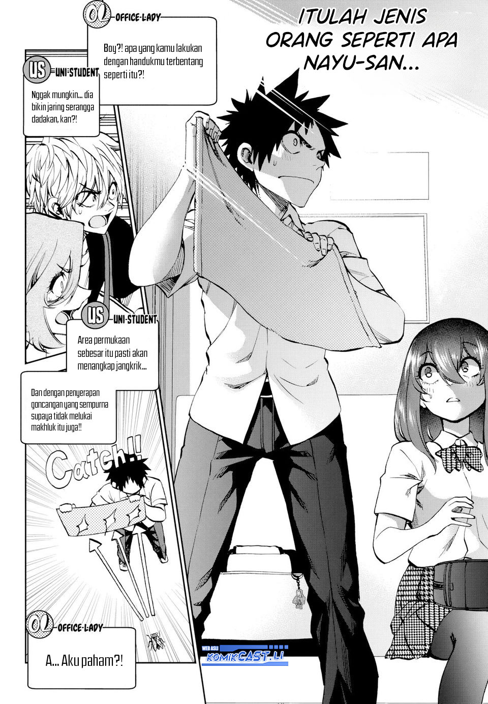 Kesa Mo Yuraretemasu chapter 26