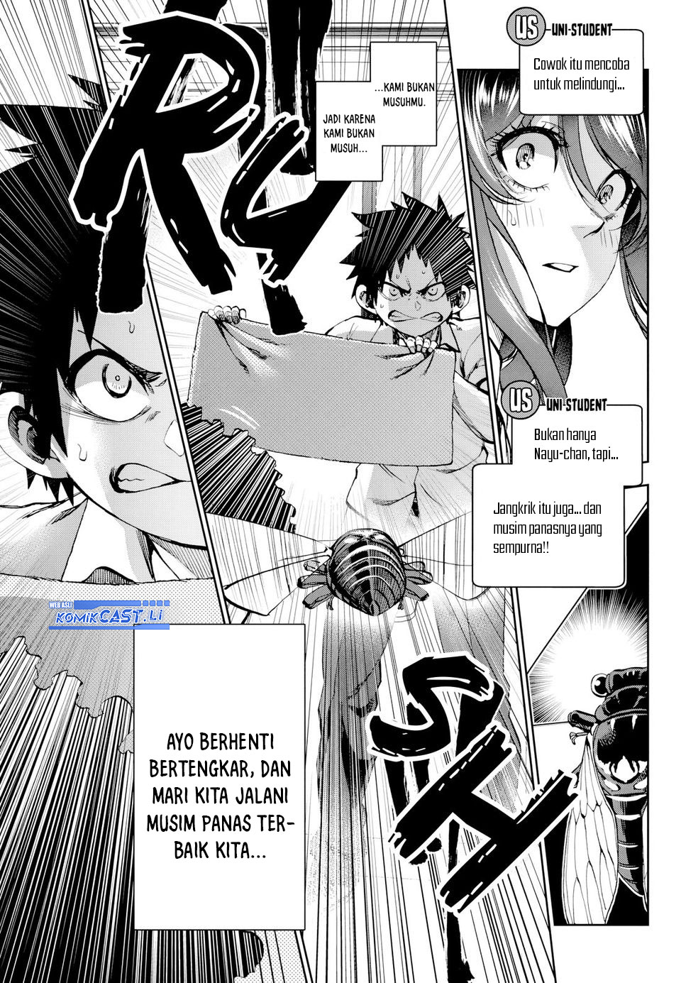 Kesa Mo Yuraretemasu chapter 26